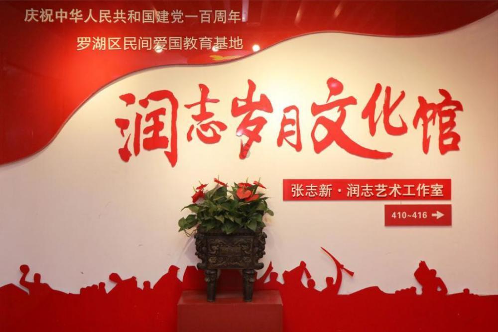 逃离部落洞穴